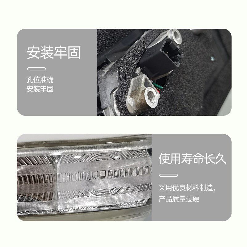 适用江淮瑞风M5和畅驾驶倒车镜总成左右外后视镜反光镜含外壳原厂