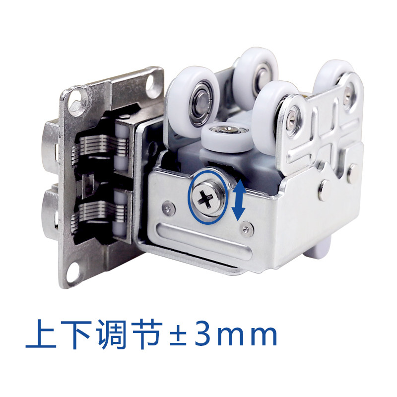 图特T902折叠+平移移门阻尼缓冲吊轮衣柜门推拉门五金滑轮折叠门