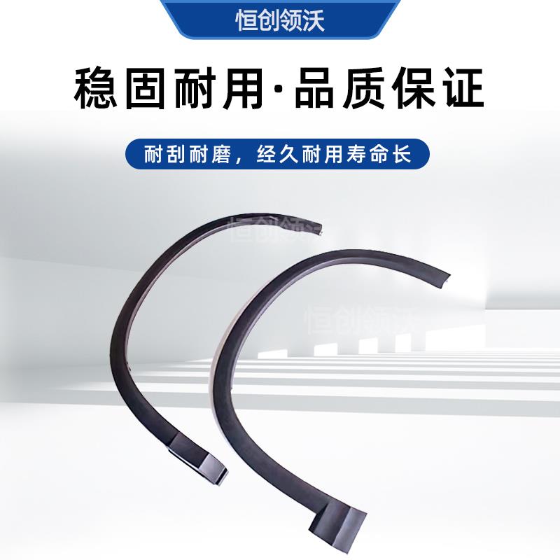 适配长安欧尚x5轮眉卡扣叶子板防擦条车轮罩装饰条磨砂黑原厂配件