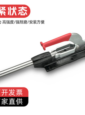 推拉式快速夹具工装夹钳压紧器36330LL肘夹台钳木工靠山夹紧器