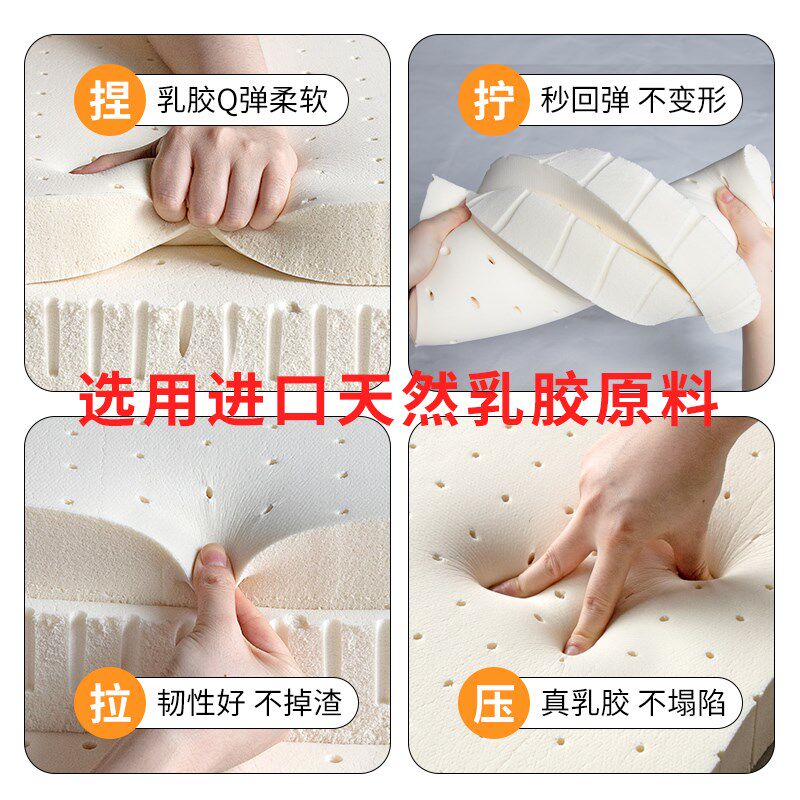 乳胶床垫儿童拼接床垫子幼儿园宝宝婴儿床褥定制50cm60CM70厘米