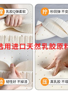 乳胶床垫儿童拼接床垫子幼儿园宝宝婴儿床褥定制50cm60CM70厘米
