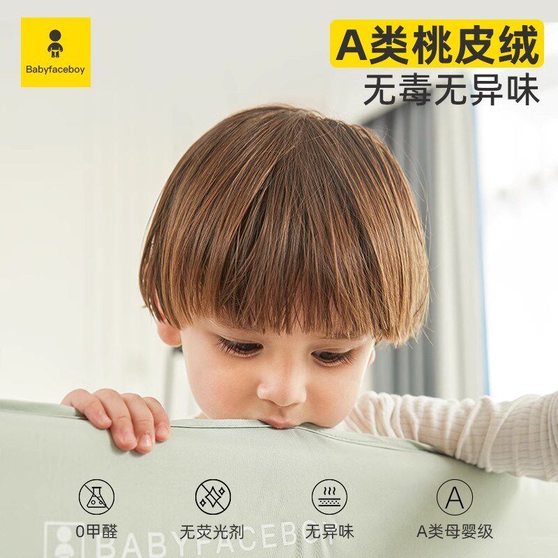 婴儿床围栏护栏宝宝防摔防护栏一面儿童床头尾防掉床挡板单边神器