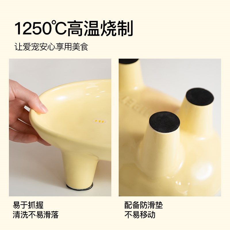 一眯十二生肖钵钵鸡大口径猫碗宠物陶瓷猫食盆碗防打翻喝水碗狗碗
