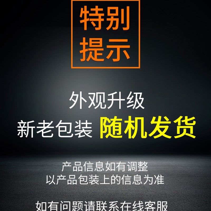 HABO哈博12V25V单双速电动螺丝刀多功能充电式手电钻16.8电螺丝批
