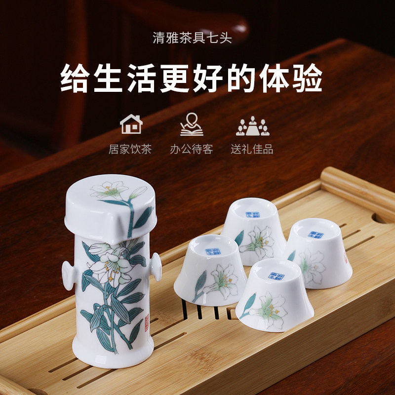 云火窑一壶四杯旅行茶具套装便携包随身户外简约迷你功夫茶具套装