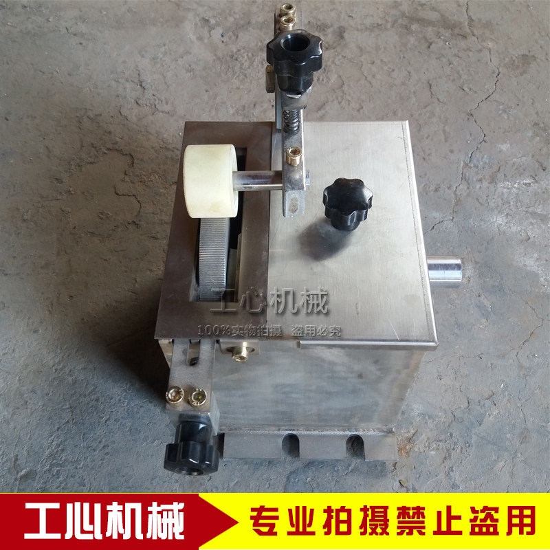 纸箱机械配件压盒式粘箱机 半自动粘箱机机头涂胶糊头 糊盒胶桶