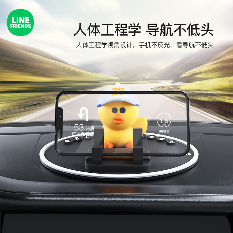 可爱汽车多功能车载手机导航支架女新款车用车上固定防滑垫手机架