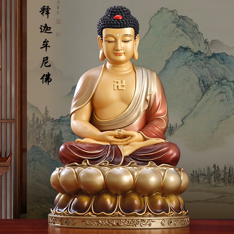 纯铜释迦牟尼佛像摆件家用供奉药师佛阿弥陀佛彩绘释迦摩尼佛坐像