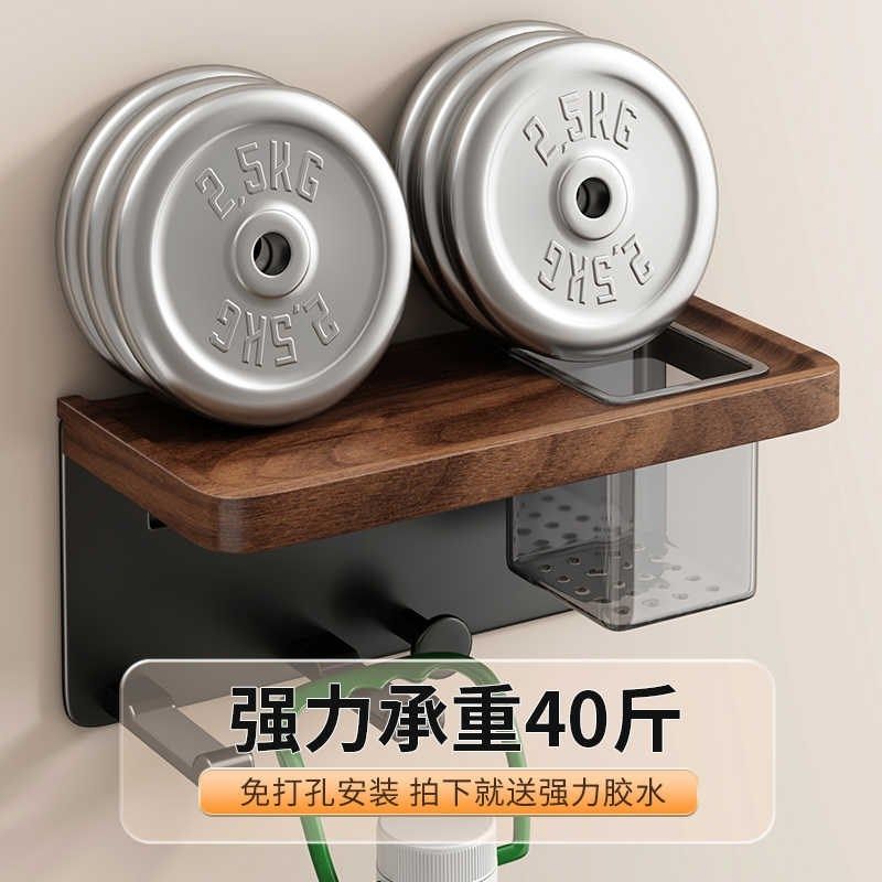 胡桃木吹风机置物架免打孔卫生间电吹风支架浴室厕所风筒收纳挂架
