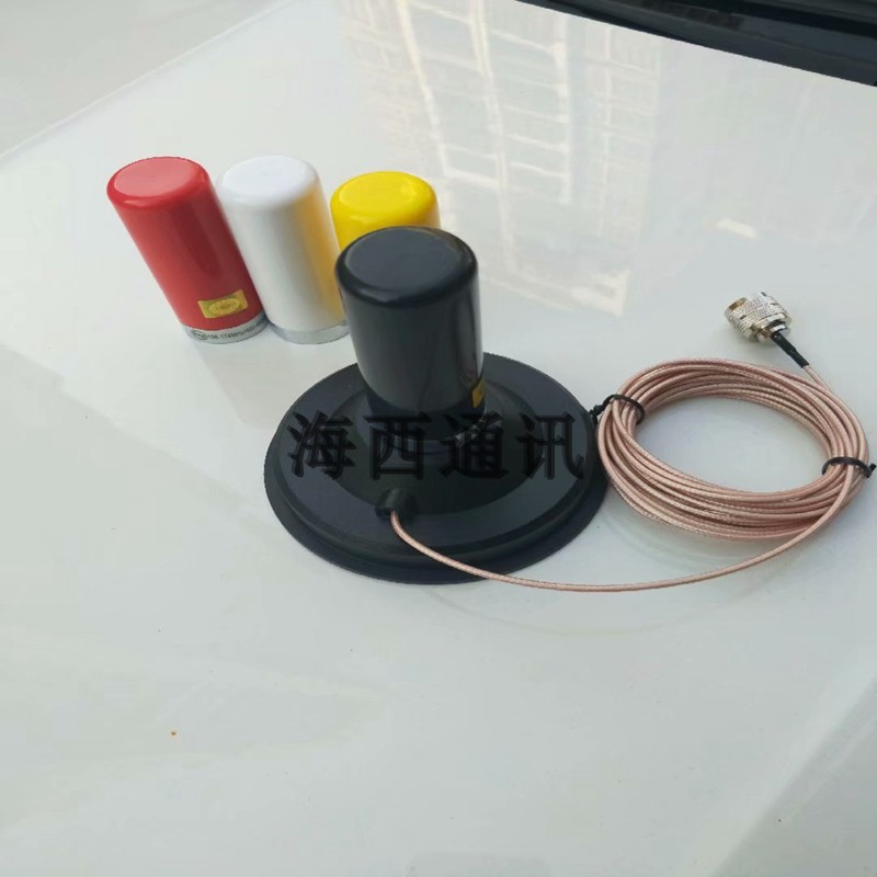 车载电台对讲机天线 UV双段小钢炮超短天线 特氟龙线低损耗大吸盘