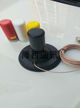 车载电台对讲机天线 UV双段小钢炮超短天线 特氟龙线低损耗大吸盘
