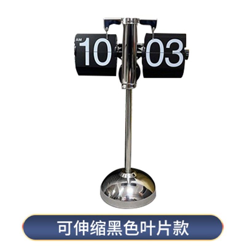 复古欧式天平自动翻页钟机械翻牌时钟家用客厅时尚座钟装饰品摆钟