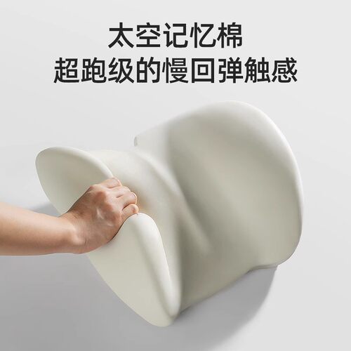 拽猫汽车腰靠车载腰托开车护腰支撑垫车用腰枕司机驾驶座椅靠背垫