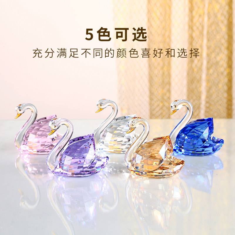 水晶天鹅摆件一对结婚纪念粉色鸳鸯新婚礼物送女生新人酒柜装饰品