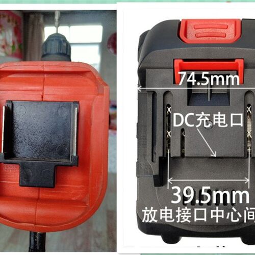 98V48V68V88V108V128VF电动扳手角磨吹风机电锤 锂电池座充充电器