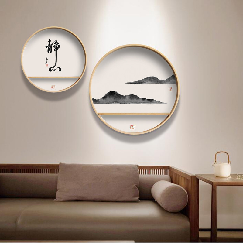 圆形装饰画中式山水挂件玄关壁挂禅意茶室日式装饰餐厅原木风书房