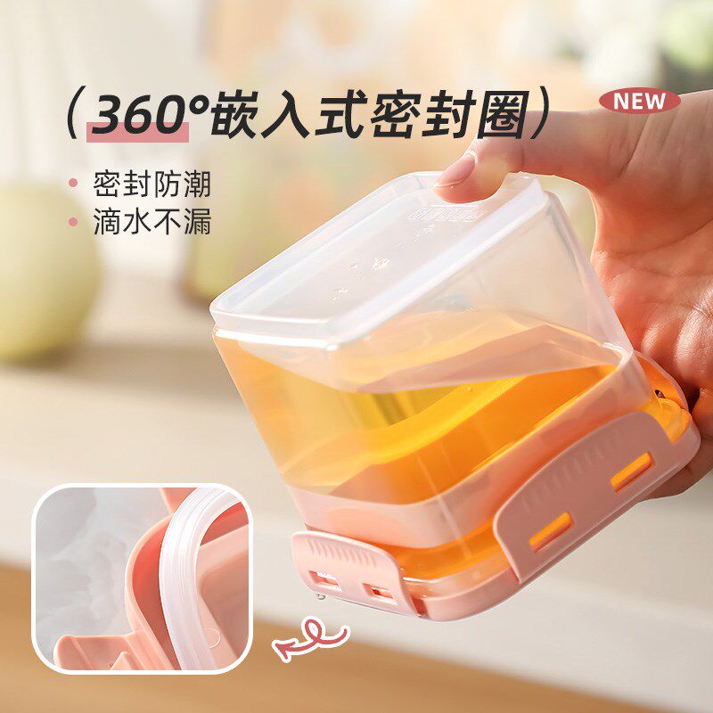 白糖罐带勺子家用密封防潮厨房放密封罐