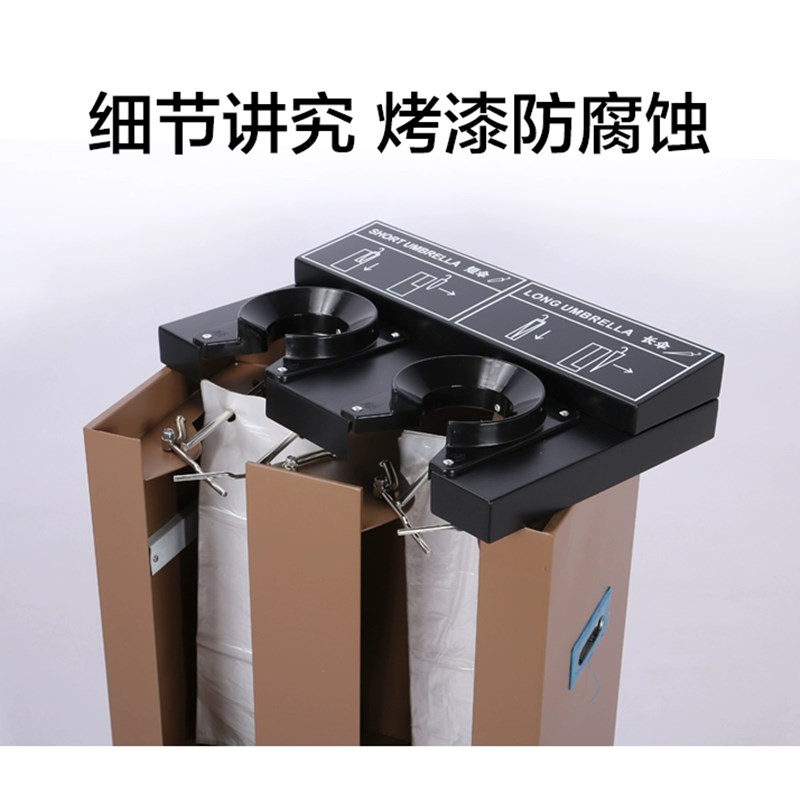 一次性雨伞套袋机酒店不锈钢雨伞机自动湿伞套袋机商用雨伞收纳架