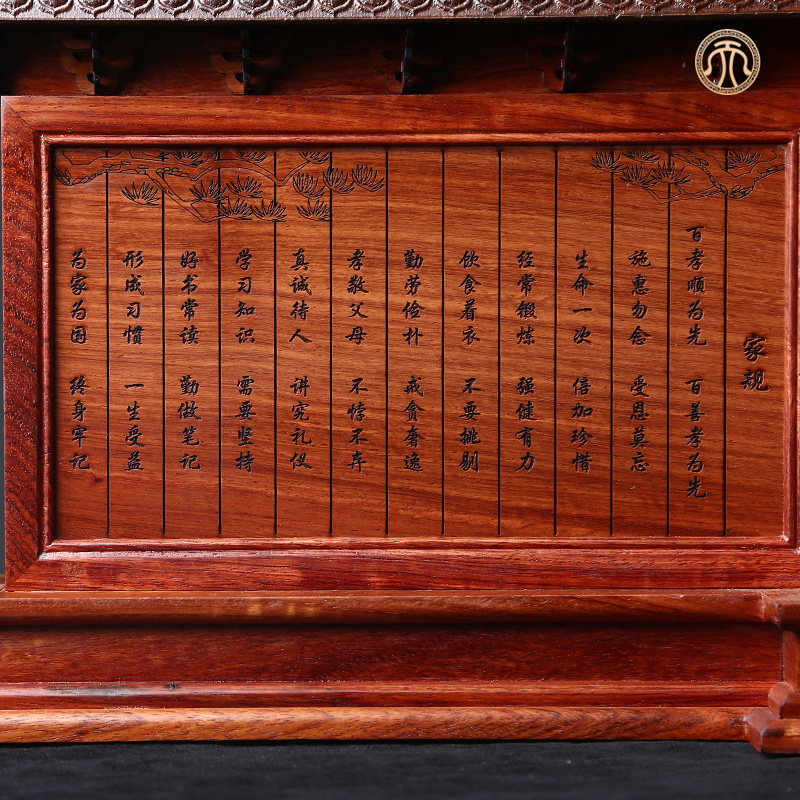 缅甸花梨福临门+黑檀小坛子摆件实木家居电视柜节日喜庆装饰品