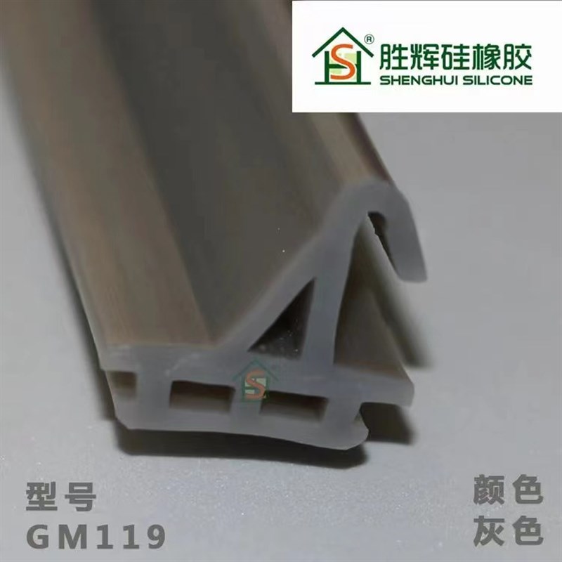 硅橡胶耐高温断桥铝合金平开窗防风防水条门窗玻璃隔音条鸭嘴缝条