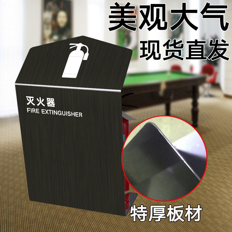不锈钢灭火器支架高端酒店商场售楼部玫瑰金灭火器箱子可定制logo