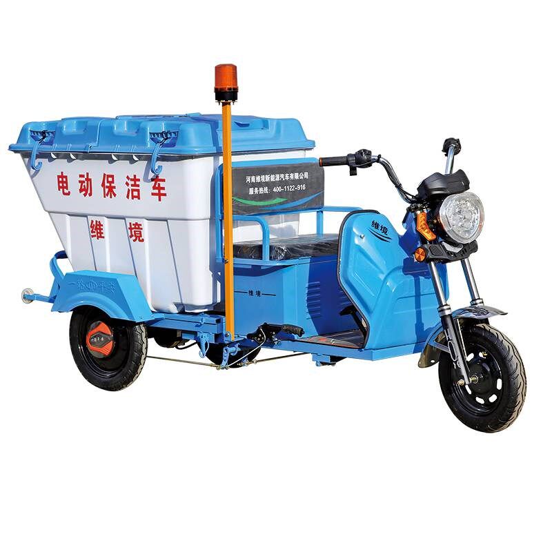 电动垃圾车500L环卫保洁清运车手推车移动垃圾桶配件市政桶体盖子