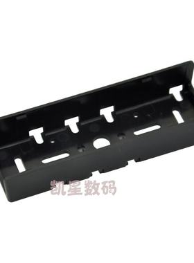 车台面板支架 八重洲FT-8800/8900R/特易通TYT/TH-9800分离通用
