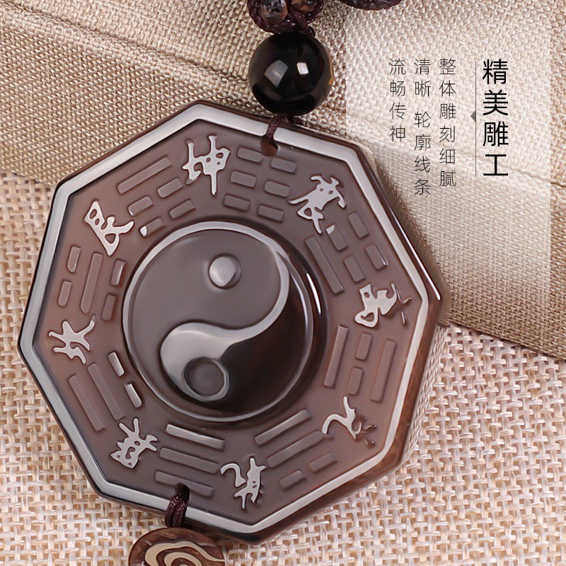 车内挂饰高档汽车挂件饰品冰曜石太极八卦吊坠本命年龙车载后视镜