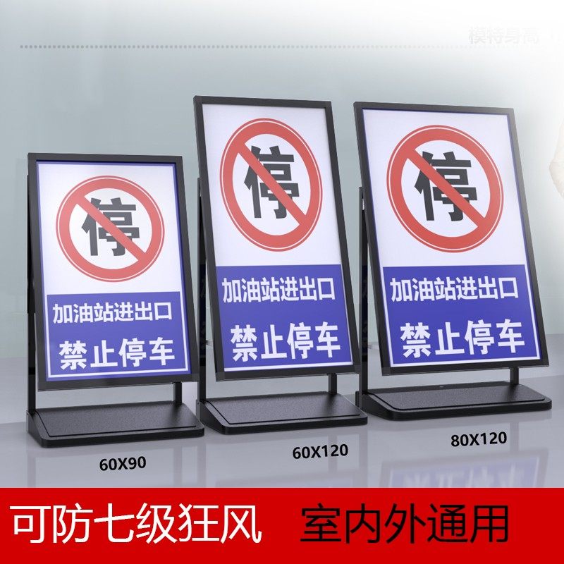 门口禁止停车警示牌专用停车位牌请勿泊车桩告示牌车位已满警示柱