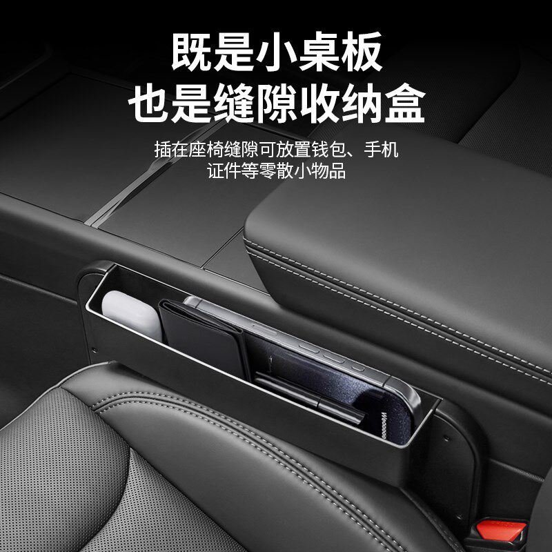 车载方向盘小桌板水杯架托盘餐盘笔记本平板电脑支架专用改装配件