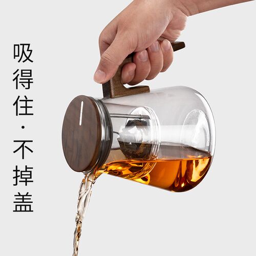 邦田 全玻璃内胆飘逸杯 磁吸旋转茶水分离过滤泡茶壶家用茶具茶杯