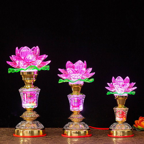 佛前供灯led七彩莲花灯观音荷花灯长明灯家用摆件一对插电神台灯