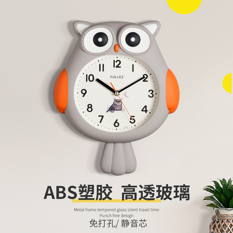 免打孔创意卡通挂钟客厅家用挂表时尚时钟儿童房卧室挂墙静音钟表