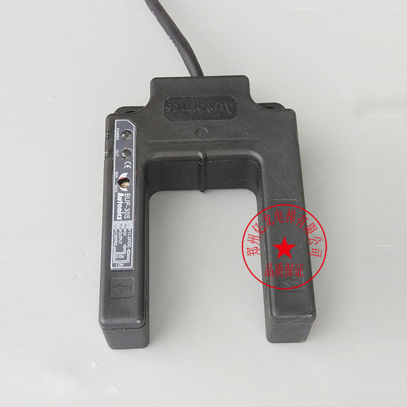 U槽型光电 蒂森电梯平层感应器/蒂森BUP-30S光电开关/蒂森感应器