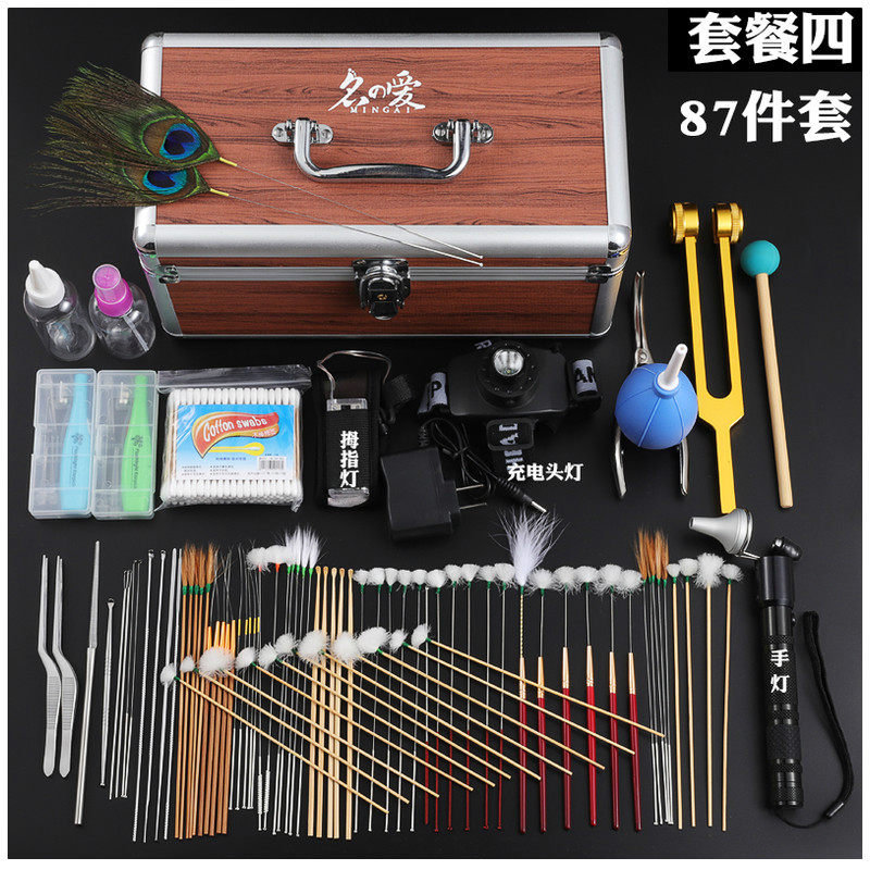 名爱采耳工具套装掏耳朵工具手灯头灯姆指灯成人组合