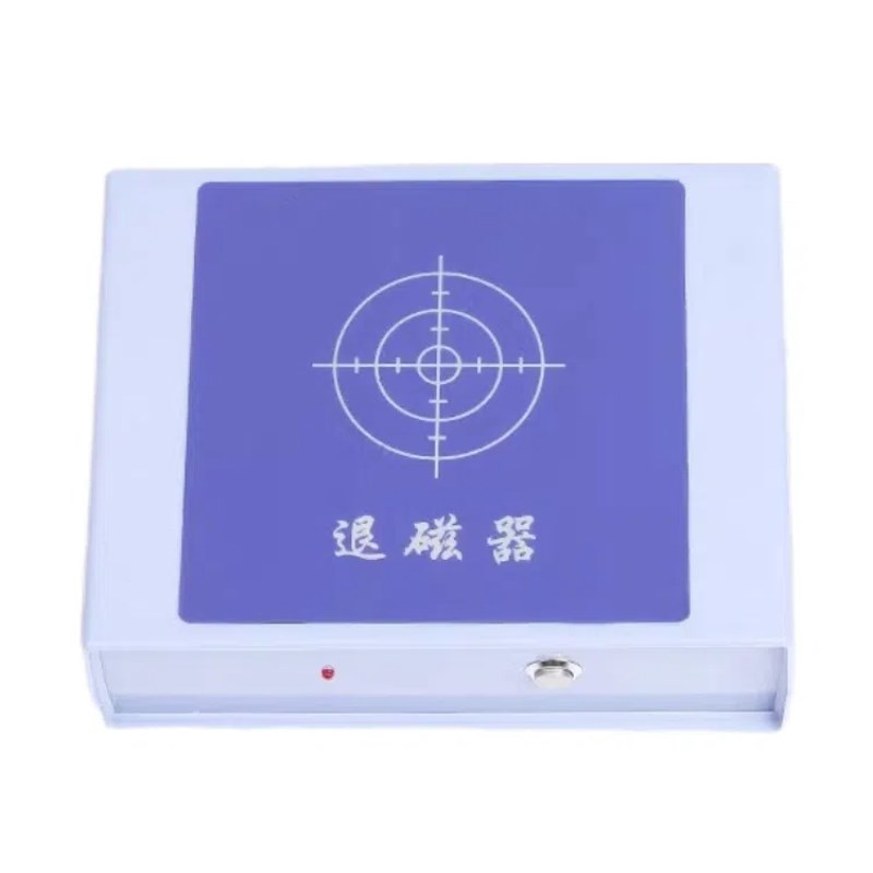 修表工具专业手表退磁神器消磁去磁 调整手表走时不稳定一秒退磁