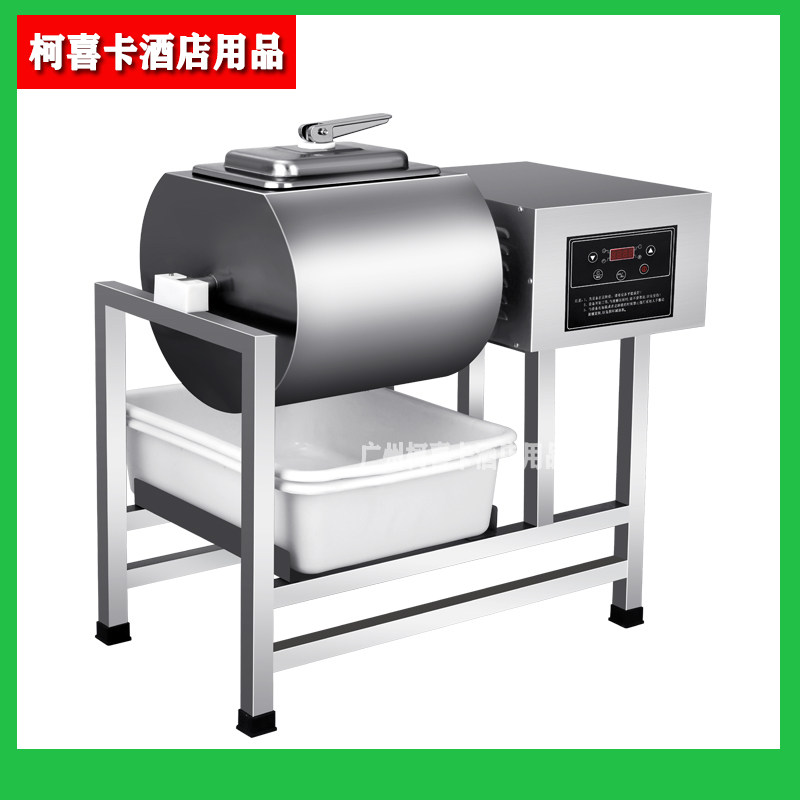 商用腌制机 电脑新款双向腌肉机 揉滚机搅拌腌菜机真空腌料机包邮
