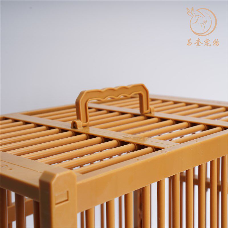 包邮大号塑料鸟类清洁洗澡鸟笼鸟冲凉笼八哥珊瑚鹩哥鸟洗水笼