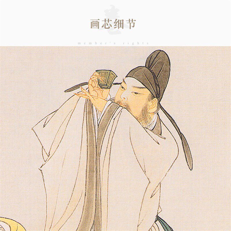 李白饮酒赋诗图 屈原历史人物复古装饰画 绢布卷轴挂画可来图定制