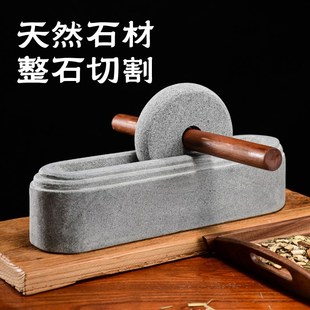 中药碾子药碾槽药船石头药捻子撵槽工具粉碎机老式石头手动研磨器