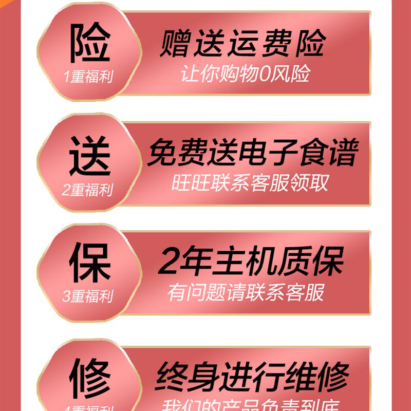 老人专用打流食机打熟食打饭鼻饲胃管流质食物粉碎搅拌小型料理机