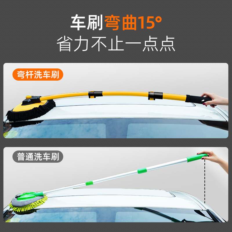 三节伸缩弯杆洗车拖把不伤车漆软毛车用汽车刷子专用除尘掸子神器
