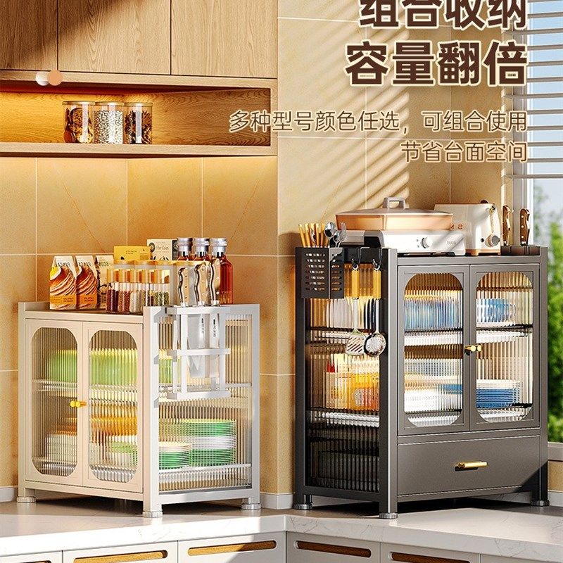 厨房碗碟收纳架小型家用碗柜简易碗筷刀架碗盘组合防尘沥水架台面