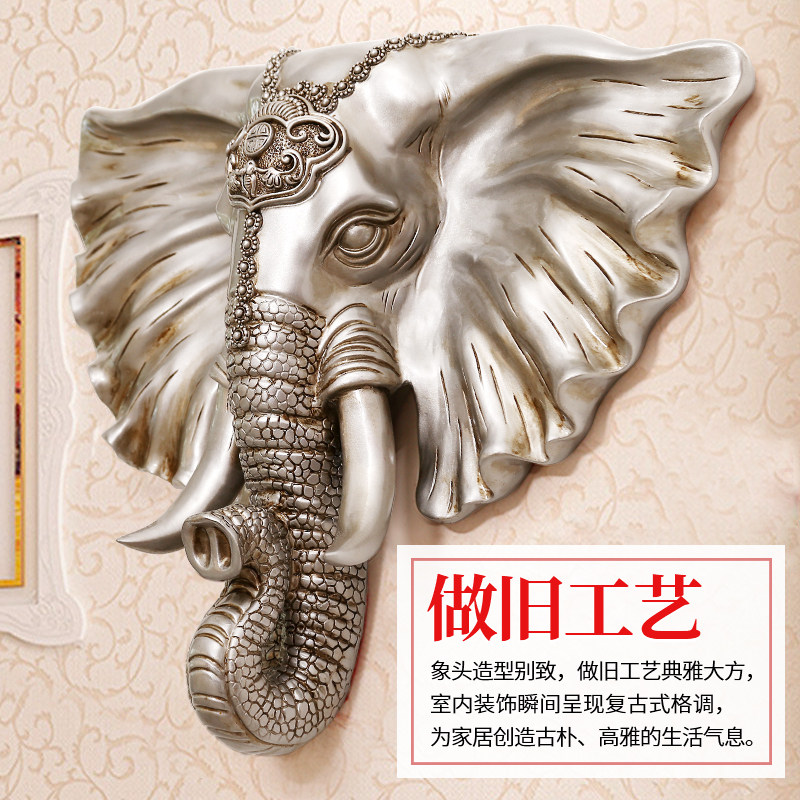招财大象头壁挂 欧式墙壁挂件客厅门口酒吧家居墙面背景立体装饰