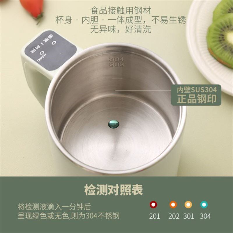 全自动一人电饭杯小型迷你煮粥杯方便泡面电煮杯单人烧水保温一体