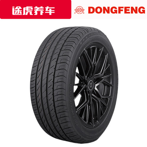 东风 DU01 205 195 215 225汽车轮胎  45 50 55 65 60R16 17 18