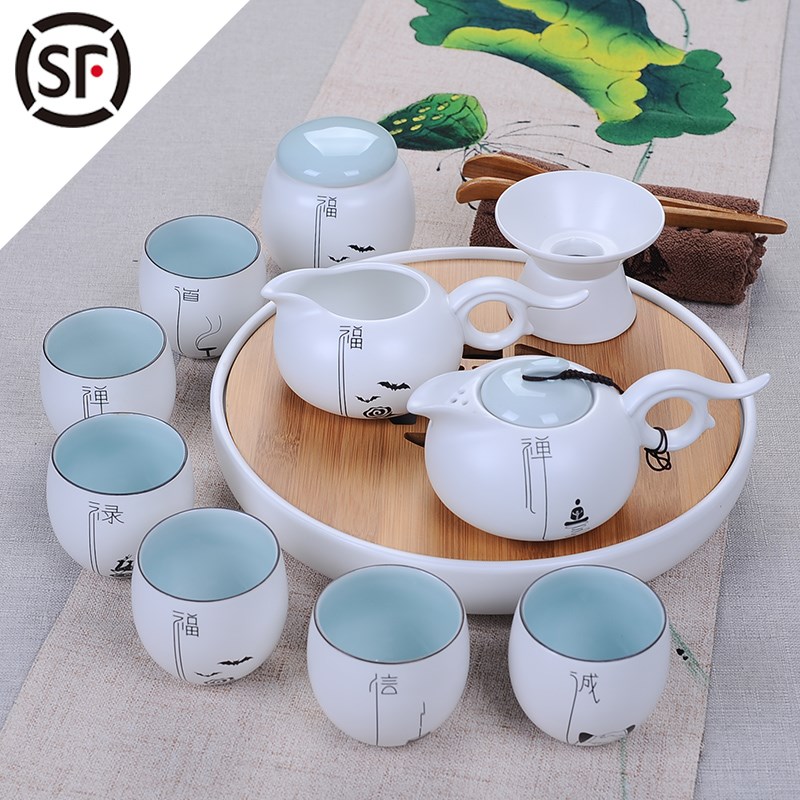 茶具套装2023家用功夫茶杯陶瓷茶壶中式复古佛系禅意茶具托盘整套