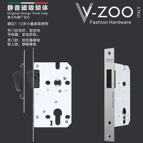 vzoo镜面玫瑰金卧室房门锁锁具轻奢室内静音门锁304不锈钢门把手