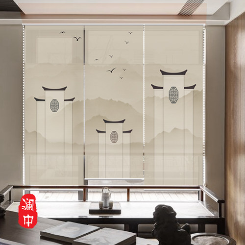 复古中式卷帘窗帘手拉式升降遮挡装饰帘子屏风帘隔断茶室酒店徽派